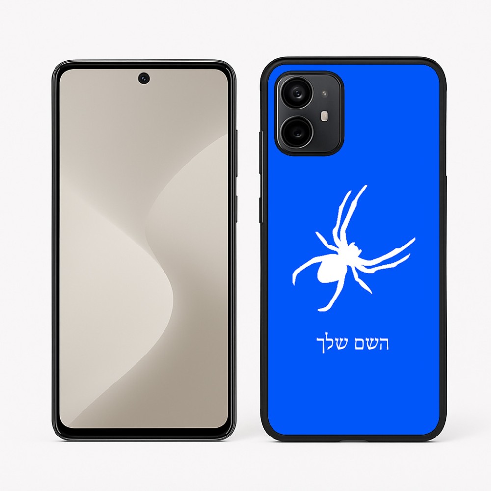 כיסוי בעיצוב אישי עם השם שלך לדגם - Motorola Moto G64 בעיצוב עכביש