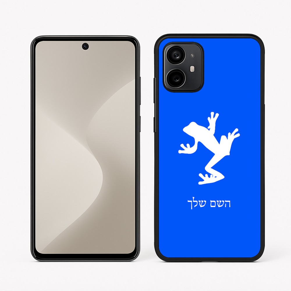 כיסוי בעיצוב אישי עם השם שלך לדגם - Motorola Moto G64 בעיצוב צפרדע טרופית