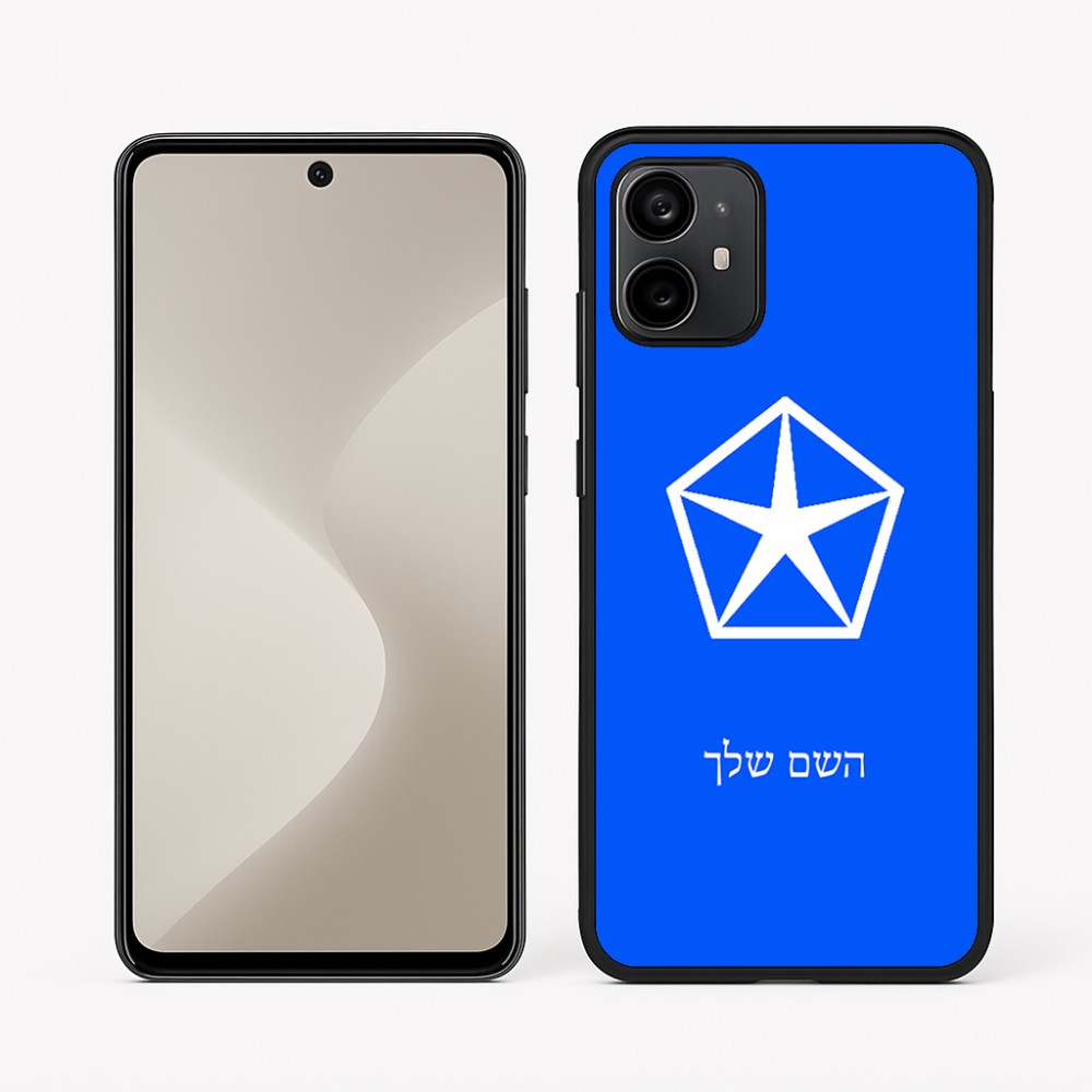 כיסוי בעיצוב אישי עם השם שלך לדגם - Motorola Moto G64 בעיצוב קרייזלר