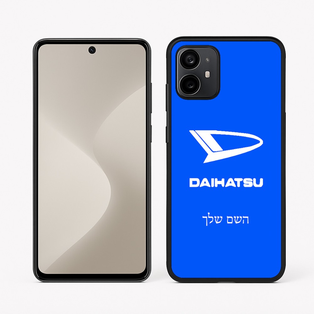 כיסוי בעיצוב אישי עם השם שלך לדגם - Motorola Moto G64 בעיצוב דייהטסו