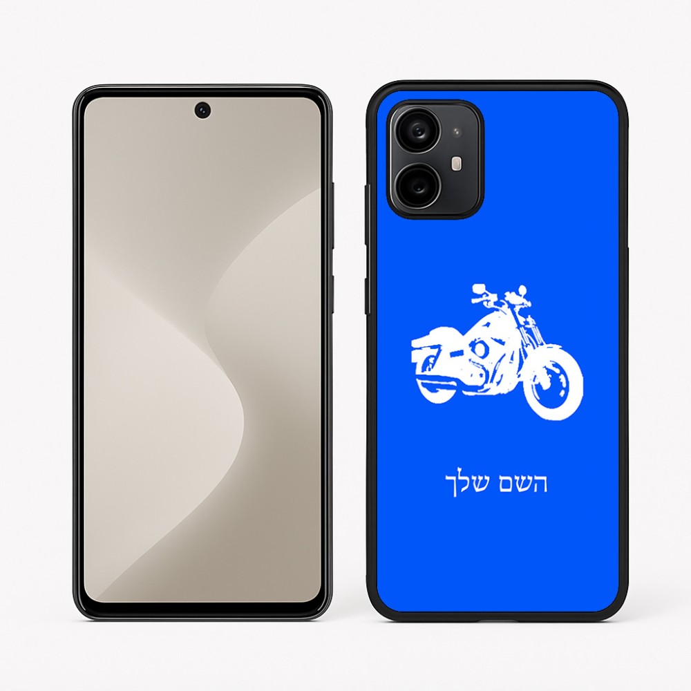 כיסוי בעיצוב אישי עם השם שלך לדגם - Motorola Moto G64 בעיצוב הארלי-דיווידסון