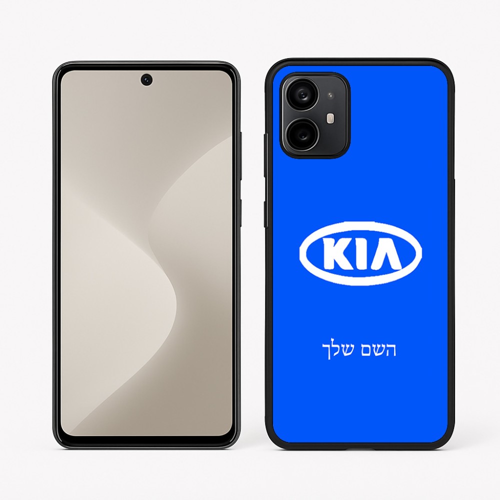כיסוי בעיצוב אישי עם השם שלך לדגם - Motorola Moto G64 בעיצוב קיה