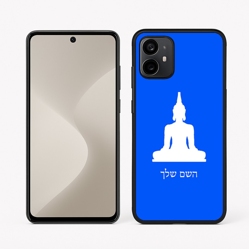 כיסוי בעיצוב אישי עם השם שלך לדגם - Motorola Moto G64 בעיצוב בודה