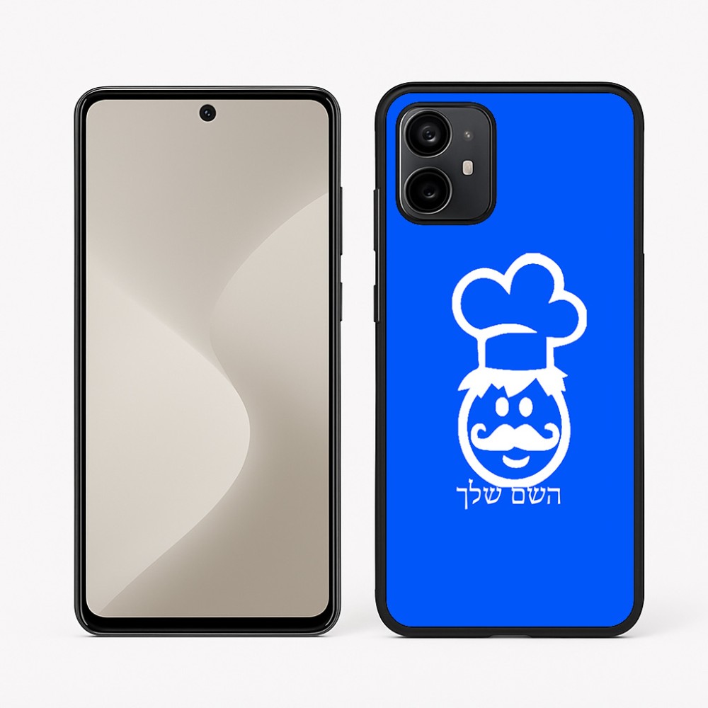כיסוי בעיצוב אישי עם השם שלך לדגם - Motorola Moto G64 בעיצוב שף