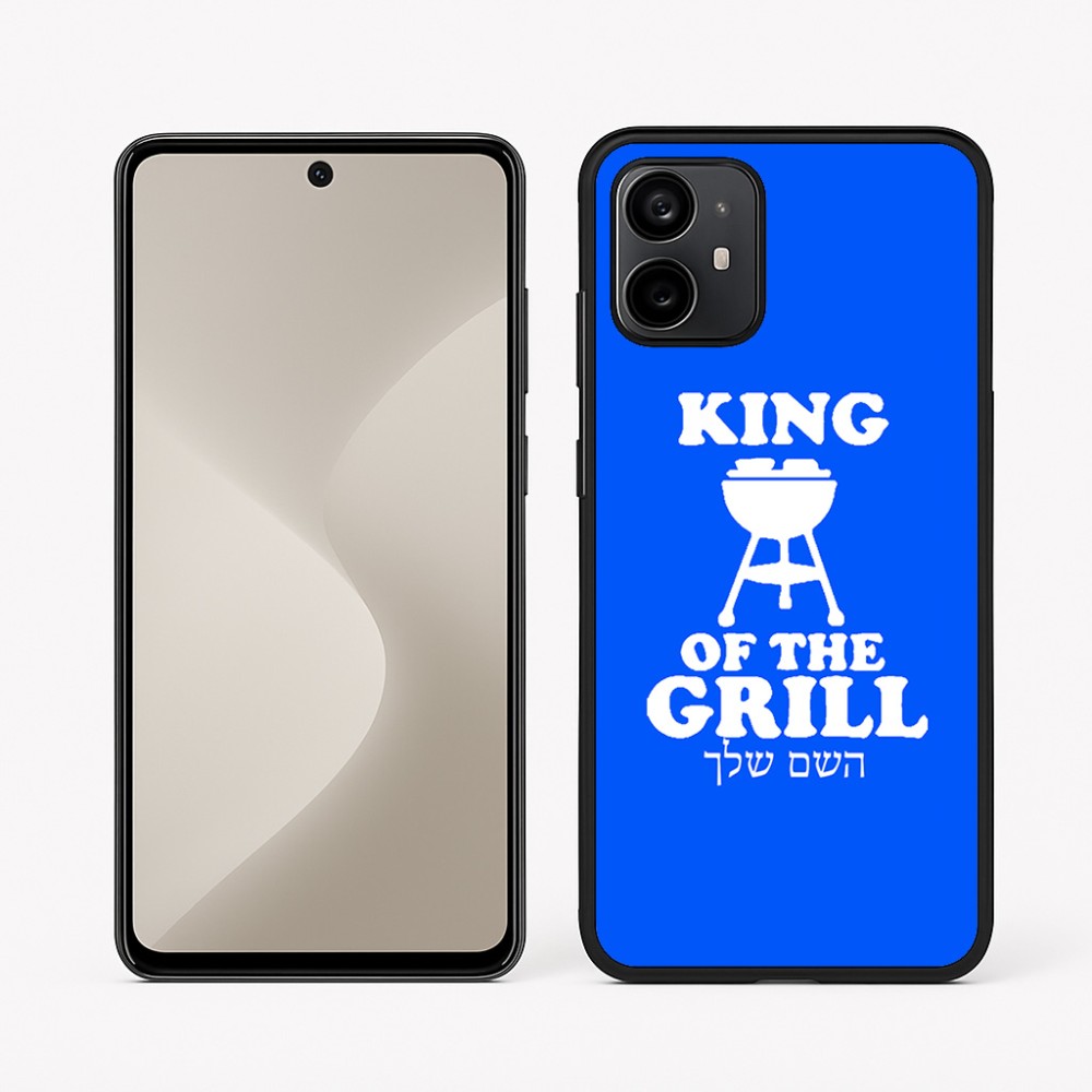 כיסוי בעיצוב אישי עם השם שלך לדגם - Motorola Moto G64 בעיצוב מלך הגריל