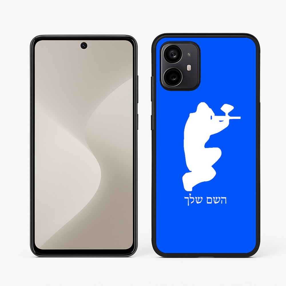 כיסוי בעיצוב אישי עם השם שלך לדגם - Motorola Moto G64 בעיצוב שחקן כאב כדור