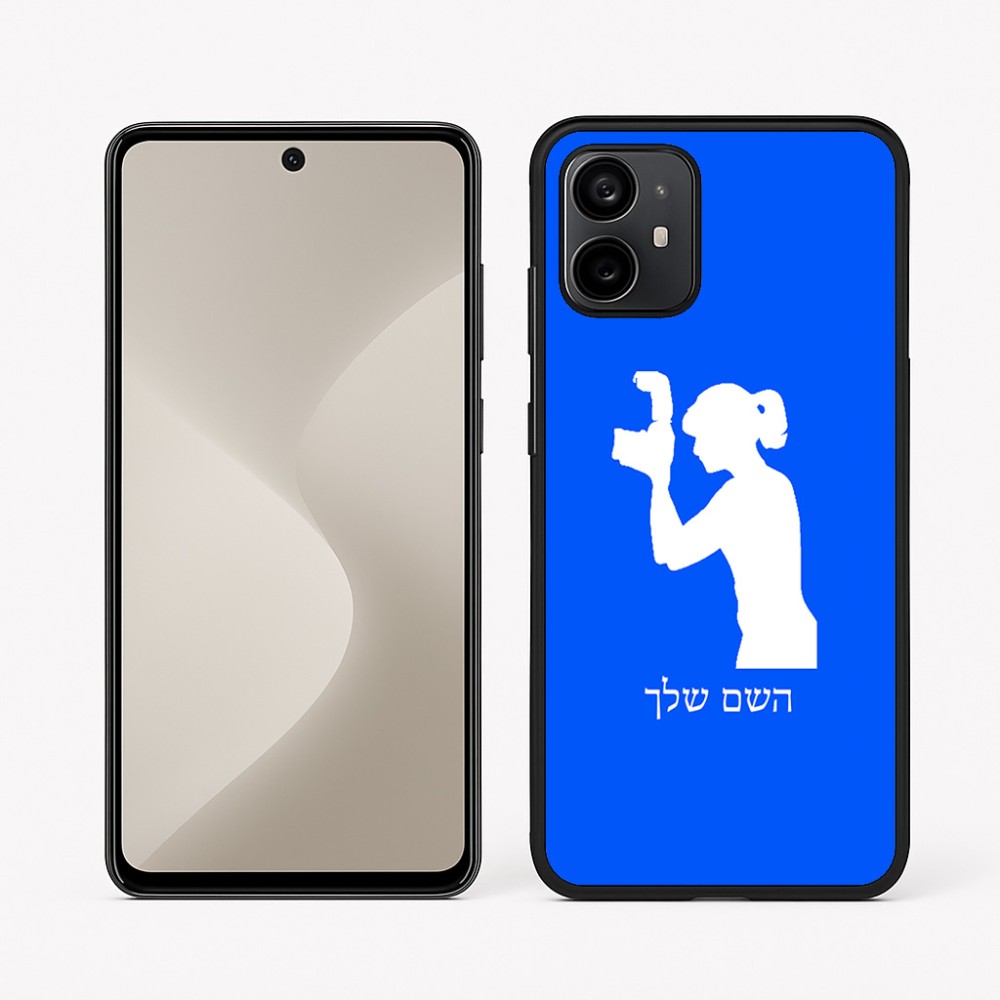 כיסוי בעיצוב אישי עם השם שלך לדגם - Motorola Moto G64 בעיצוב צלמת - אישה