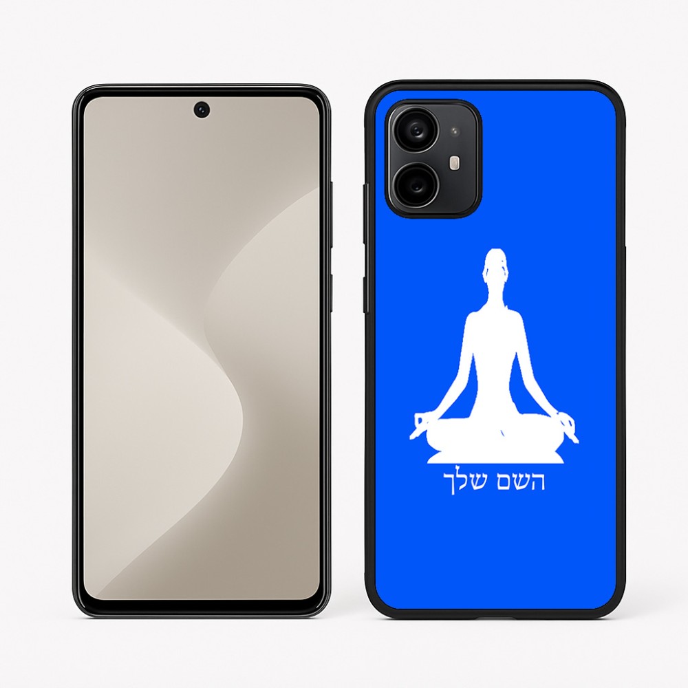 כיסוי בעיצוב אישי עם השם שלך לדגם - Motorola Moto G64 בעיצוב אימון יוגה