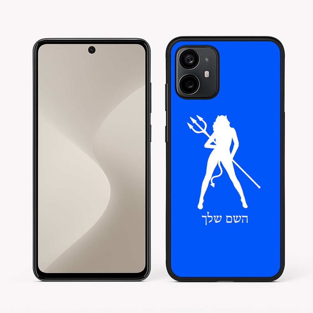 כיסוי בעיצוב אישי עם השם שלך לדגם - Motorola Moto G64 בעיצוב אישה שטן