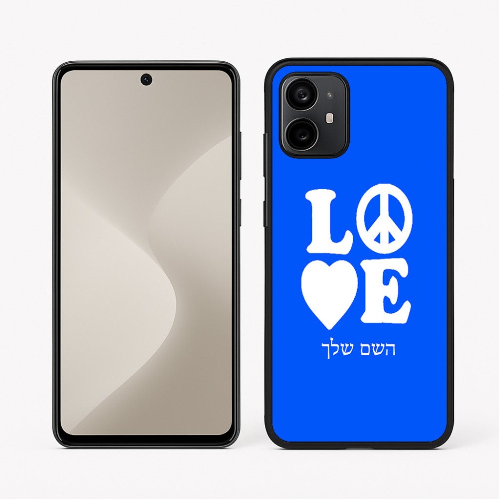 כיסוי בעיצוב אישי עם השם שלך לדגם - Motorola Moto G64 בעיצוב אהבה