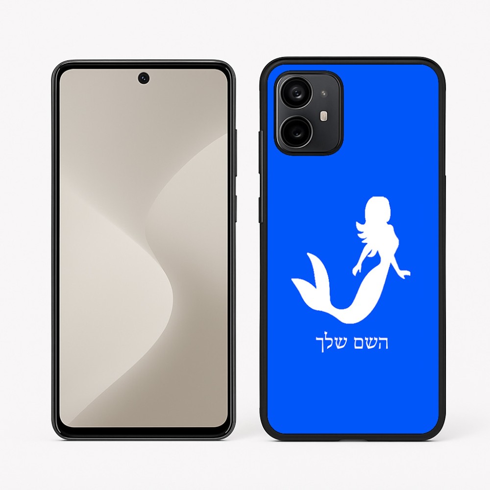 כיסוי בעיצוב אישי עם השם שלך לדגם - Motorola Moto G64 בעיצוב בתולת ים - אישה