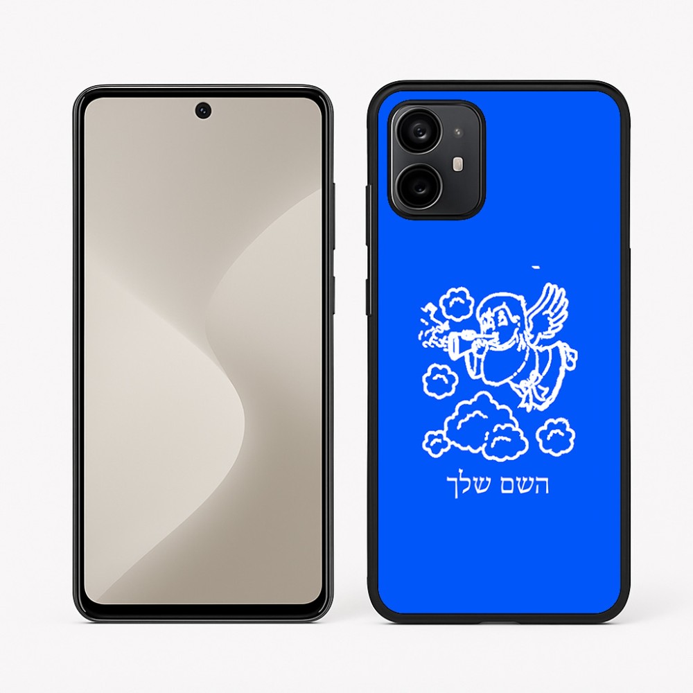 כיסוי בעיצוב אישי עם השם שלך לדגם - Motorola Moto G64 בעיצוב מחזמר אנג'ל 2