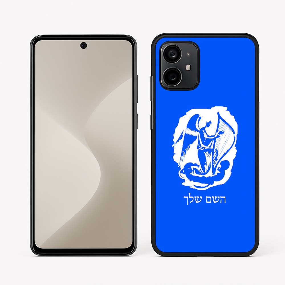 כיסוי בעיצוב אישי עם השם שלך לדגם - Motorola Moto G64 בעיצוב אנג'ל מוזיקלי