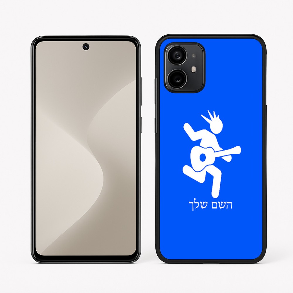כיסוי בעיצוב אישי עם השם שלך לדגם - Motorola Moto G64 בעיצוב נגן גיטרה