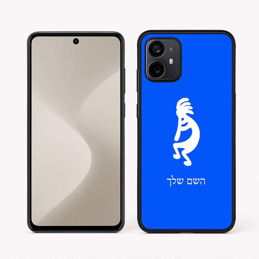 כיסוי בעיצוב אישי עם השם שלך לדגם - Motorola Moto G64 בעיצוב קוקופלי