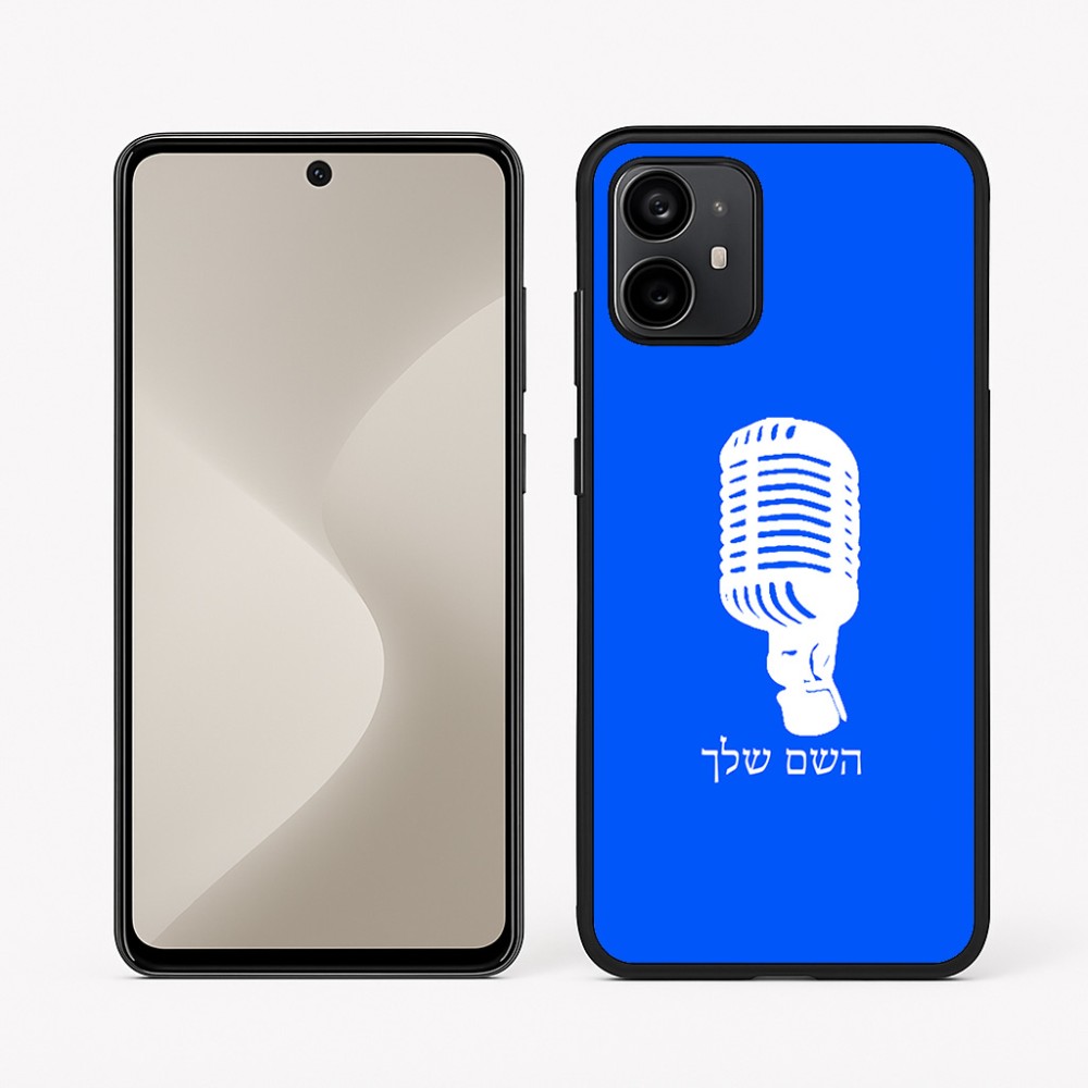 כיסוי בעיצוב אישי עם השם שלך לדגם - Motorola Moto G64 בעיצוב מיקרופון