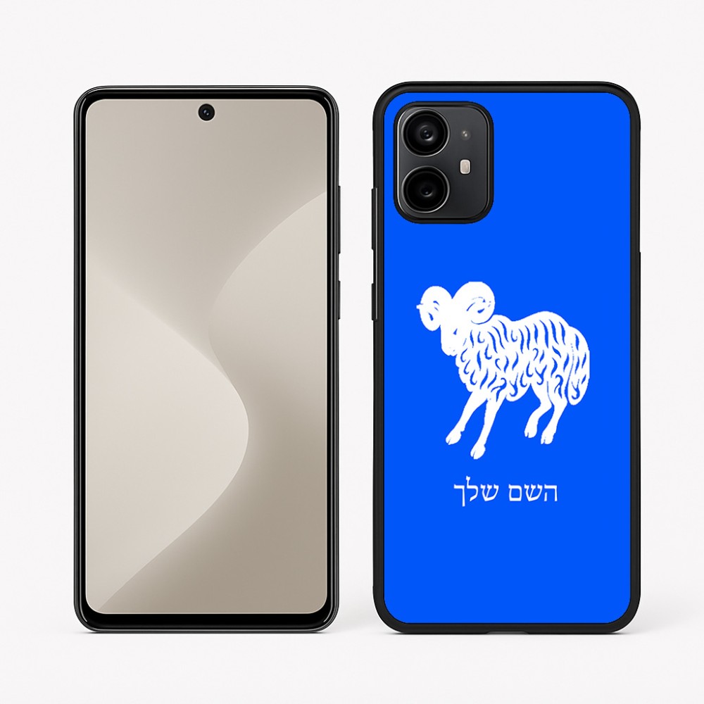 כיסוי בעיצוב אישי עם השם שלך לדגם - Motorola Moto G64 בעיצוב מזלות - טלה