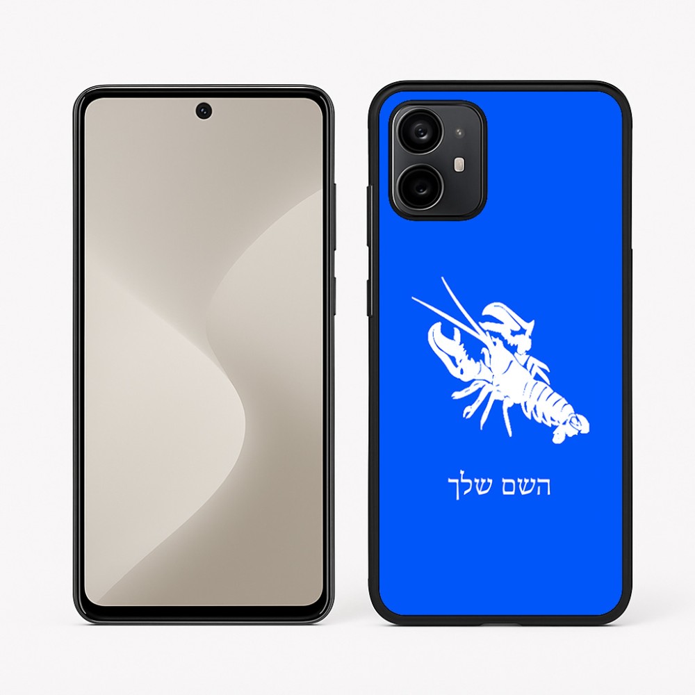 כיסוי בעיצוב אישי עם השם שלך לדגם - Motorola Moto G64 בעיצוב מזלות - סרטן