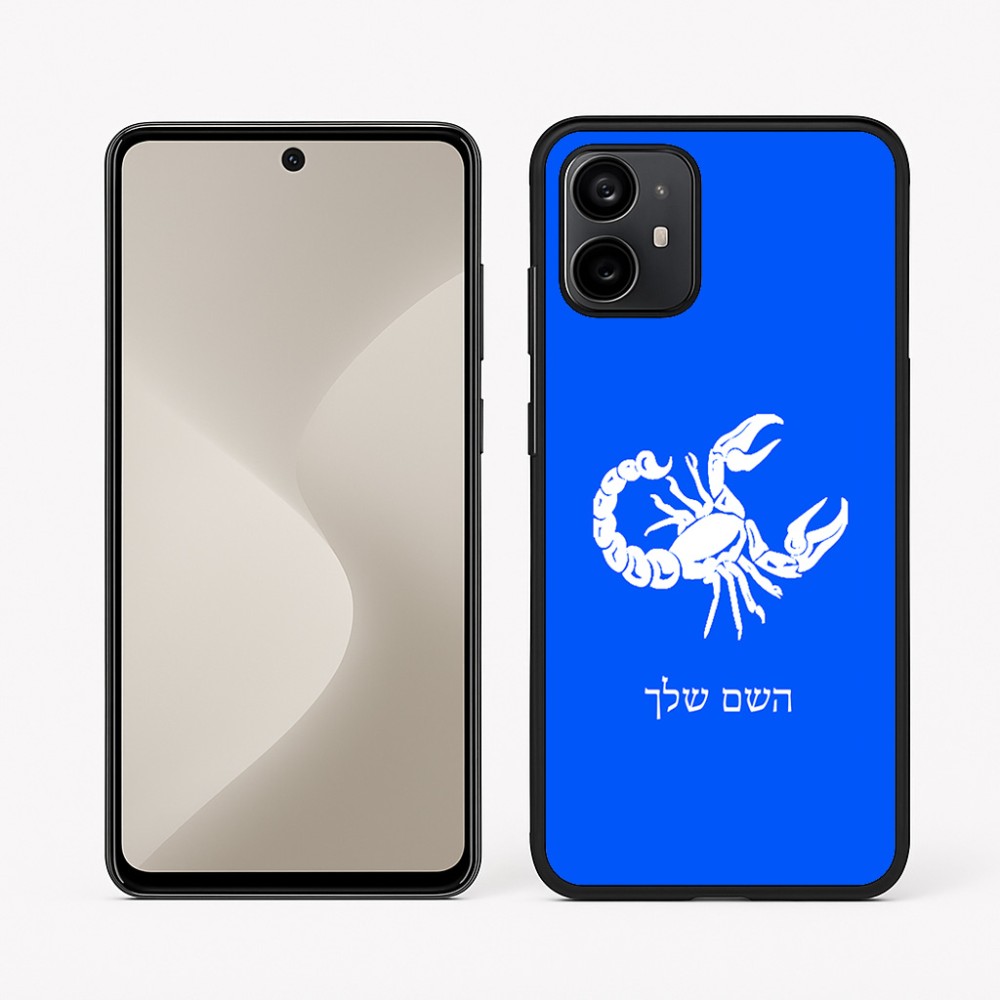 כיסוי בעיצוב אישי עם השם שלך לדגם - Motorola Moto G64 בעיצוב מזלות - עקרב