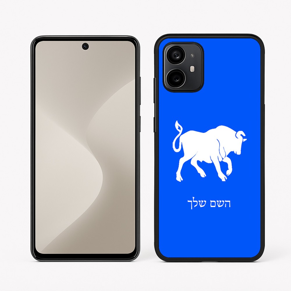 כיסוי בעיצוב אישי עם השם שלך לדגם - Motorola Moto G64 בעיצוב מזלות - שור