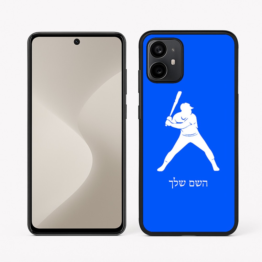 כיסוי בעיצוב אישי עם השם שלך לדגם - Motorola Moto G64 בעיצוב שחקן בייסבול