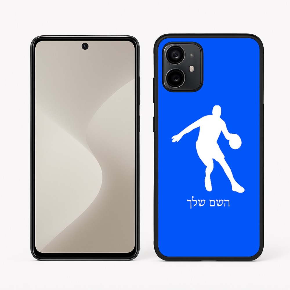 כיסוי בעיצוב אישי עם השם שלך לדגם - Motorola Moto G64 בעיצוב שחקן כדורסל