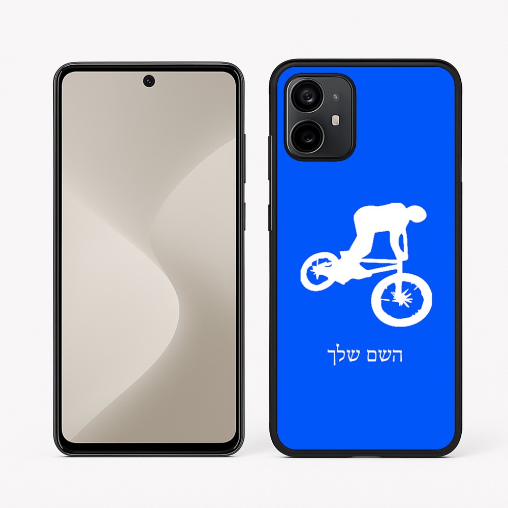כיסוי בעיצוב אישי עם השם שלך לדגם - Motorola Moto G64 בעיצוב רוכב אופניים