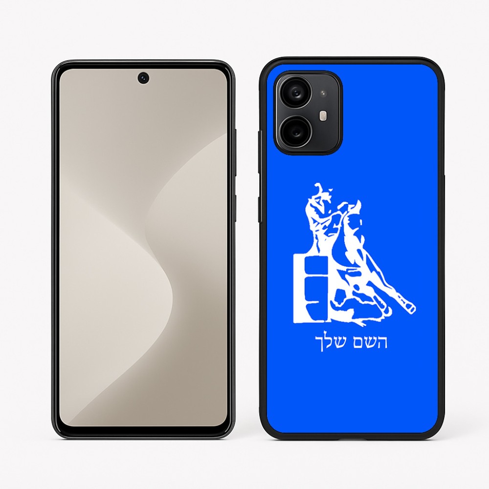 כיסוי בעיצוב אישי עם השם שלך לדגם - Motorola Moto G64 בעיצוב קאוגירל