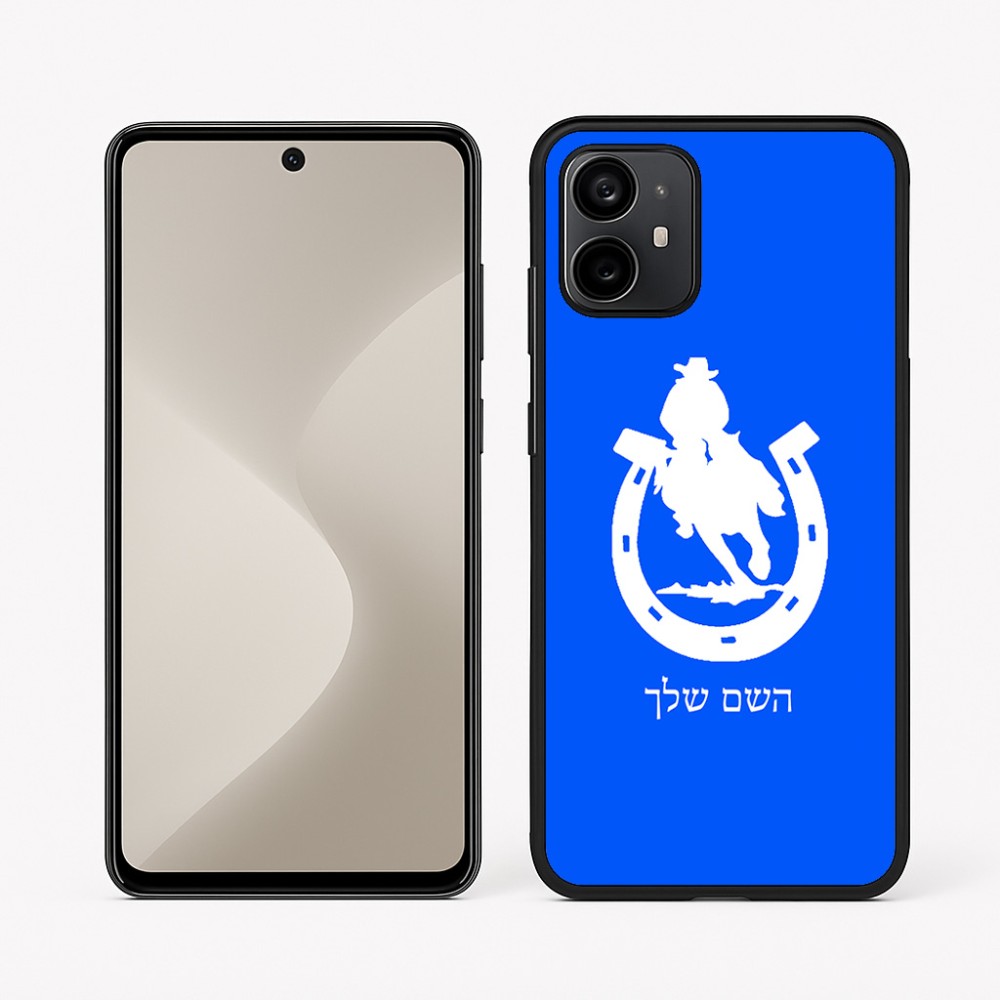 כיסוי בעיצוב אישי עם השם שלך לדגם - Motorola Moto G64 בעיצוב פרסה וסוס