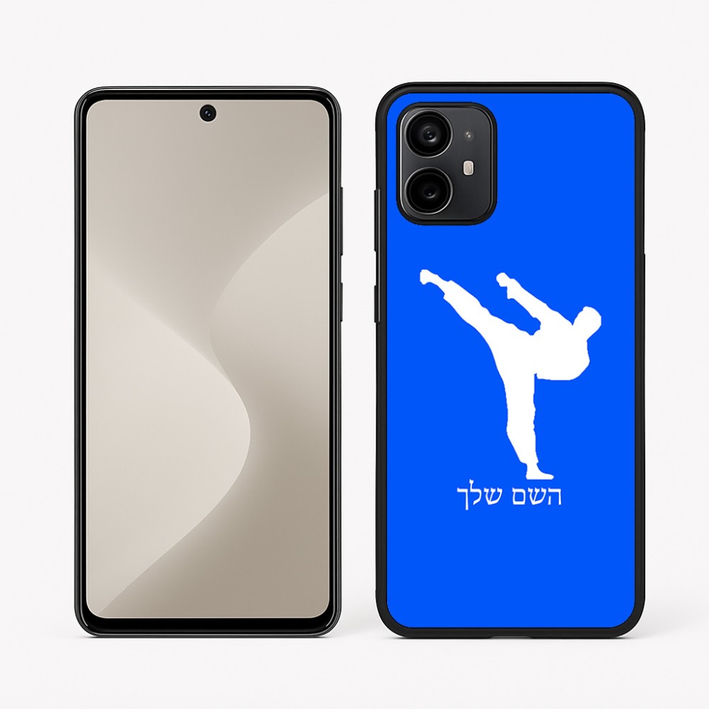כיסוי בעיצוב אישי עם השם שלך לדגם - Motorola Moto G64 בעיצוב קרטה