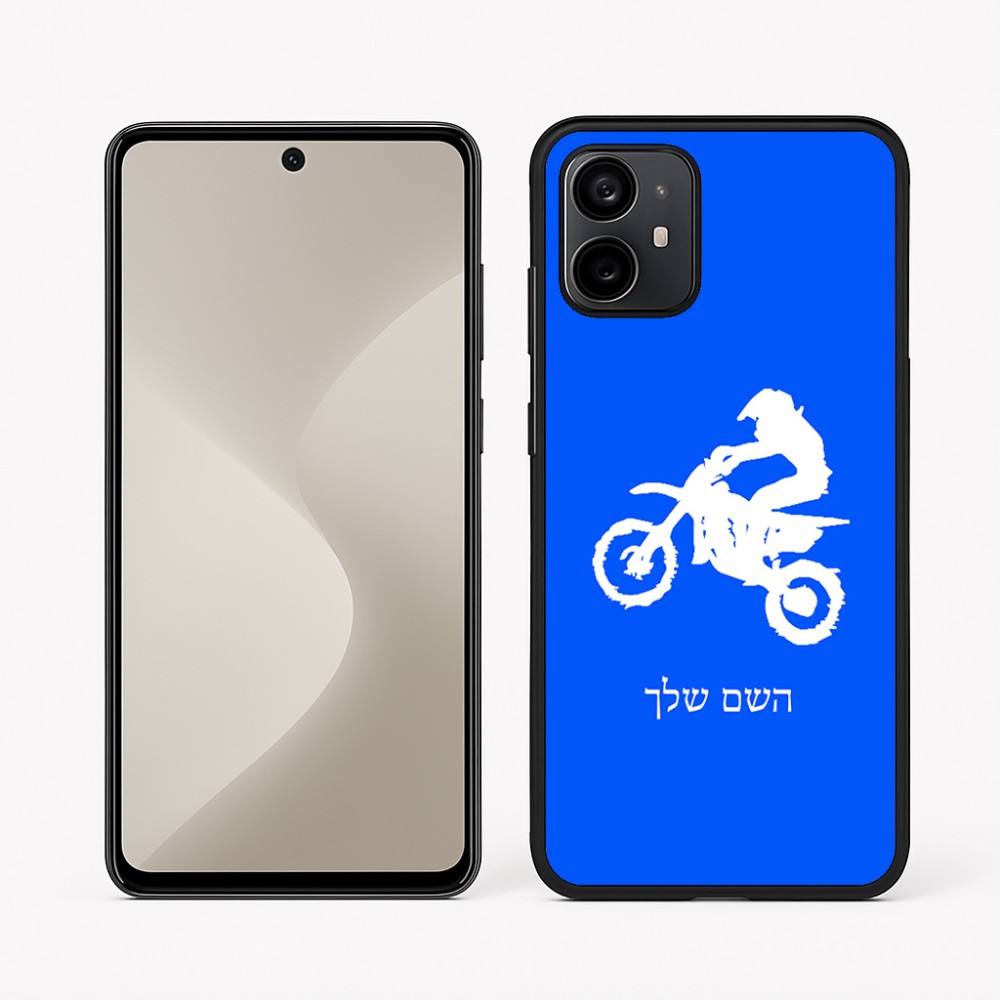 כיסוי בעיצוב אישי עם השם שלך לדגם - Motorola Moto G64 בעיצוב מוטוקרוס
