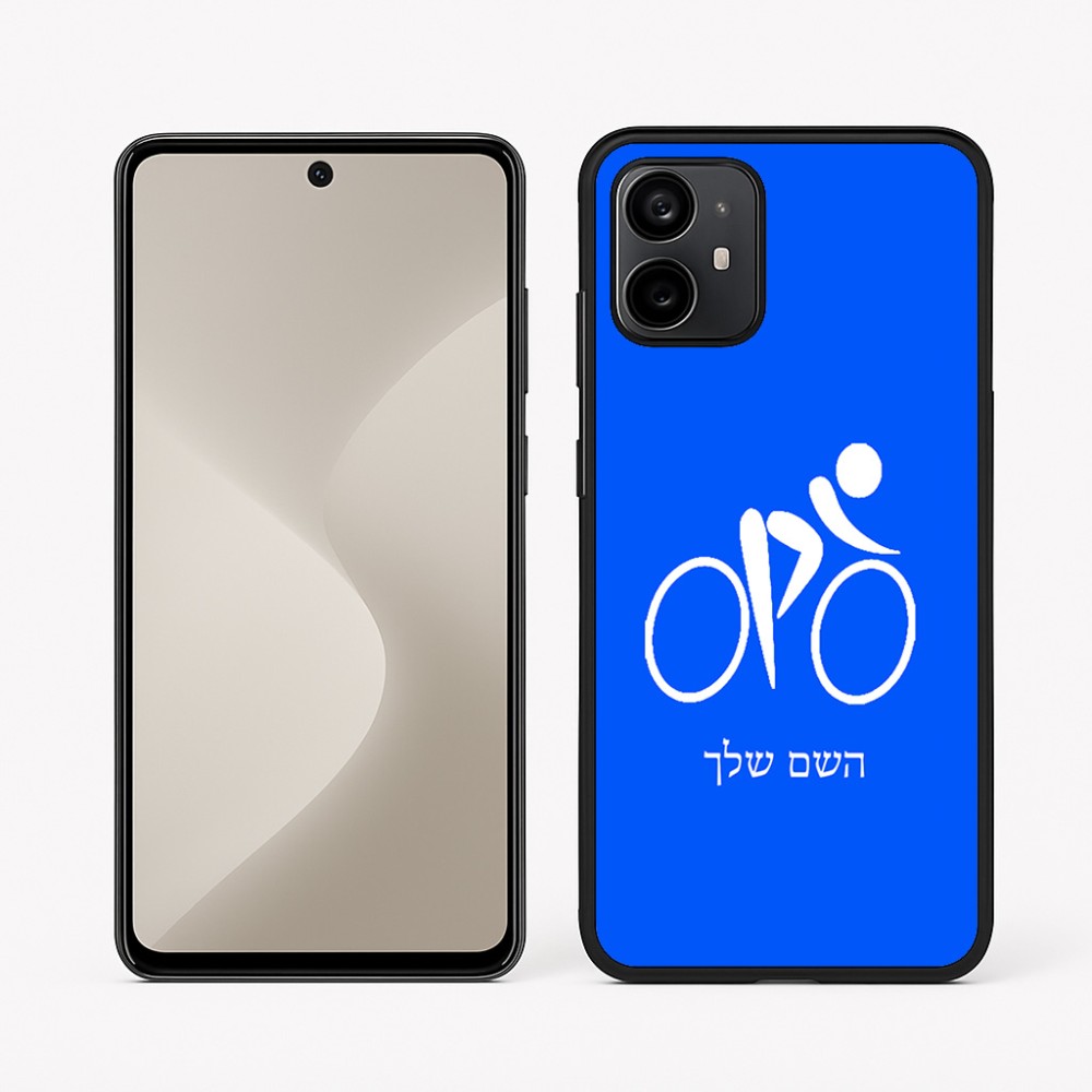 כיסוי בעיצוב אישי עם השם שלך לדגם - Motorola Moto G64 בעיצוב אופניים אולימפיים