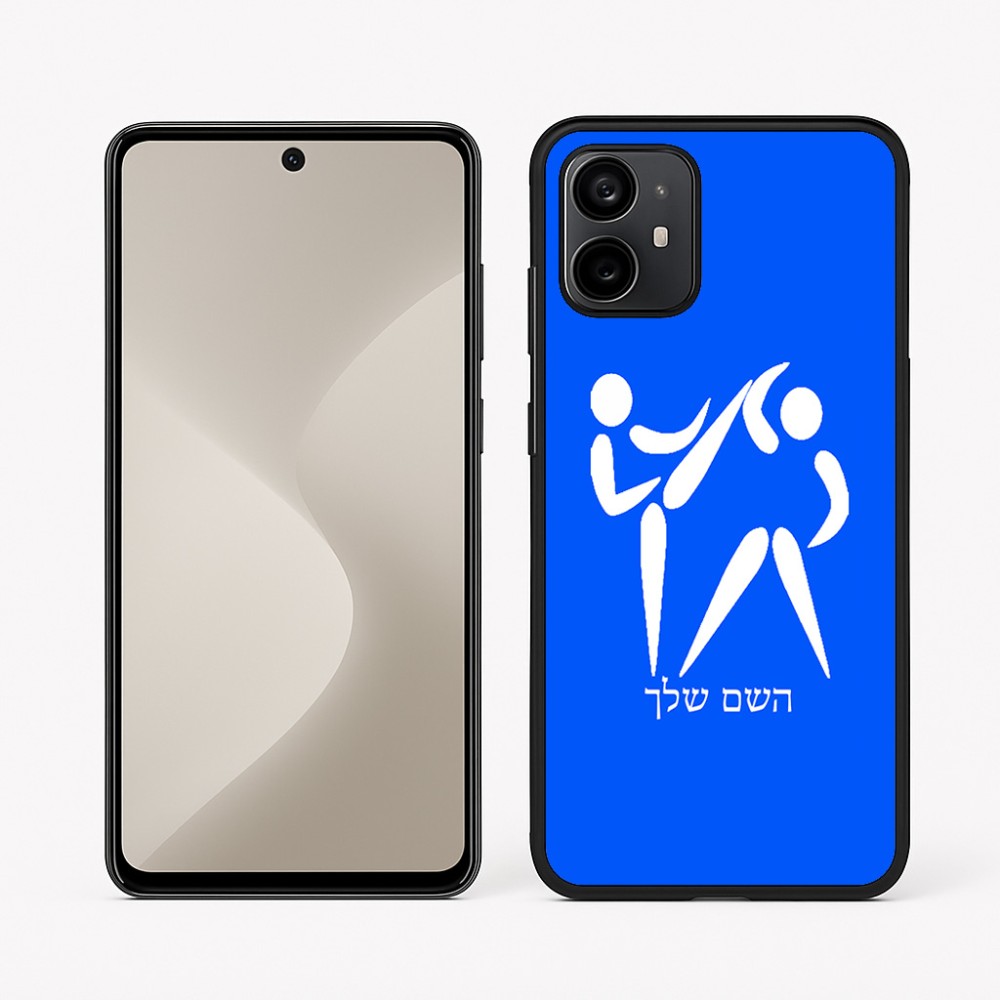 כיסוי בעיצוב אישי עם השם שלך לדגם - Motorola Moto G64 בעיצוב לוחמים אולימפיים