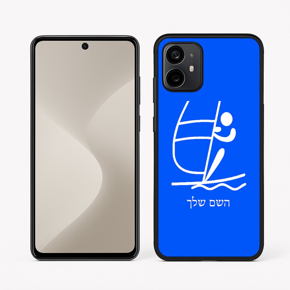 כיסוי בעיצוב אישי עם השם שלך לדגם - Motorola Moto G64 בעיצוב שייט אולימפי