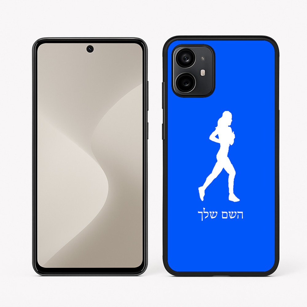 כיסוי בעיצוב אישי עם השם שלך לדגם - Motorola Moto G64 בעיצוב רץ רץ אישה