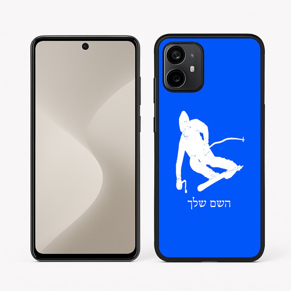 כיסוי בעיצוב אישי עם השם שלך לדגם - Motorola Moto G64 בעיצוב סקי