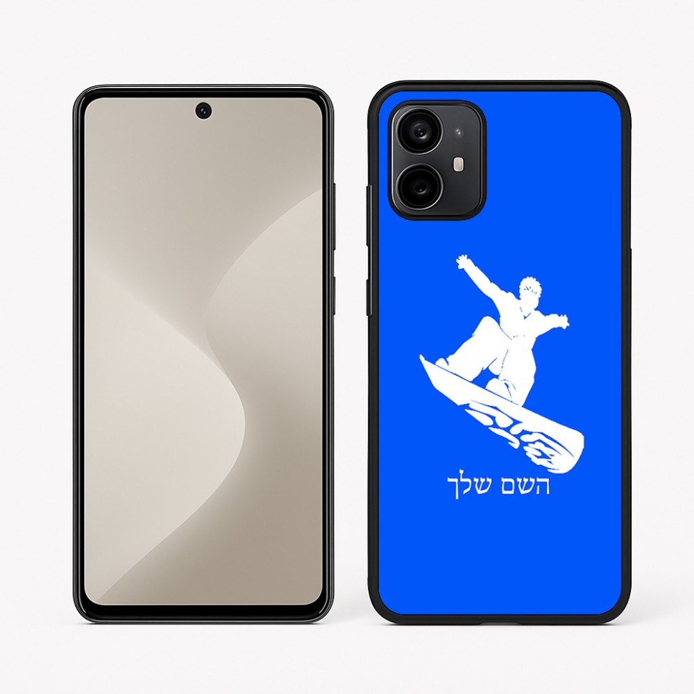 כיסוי בעיצוב אישי עם השם שלך לדגם - Motorola Moto G64 בעיצוב סנובורדיסט