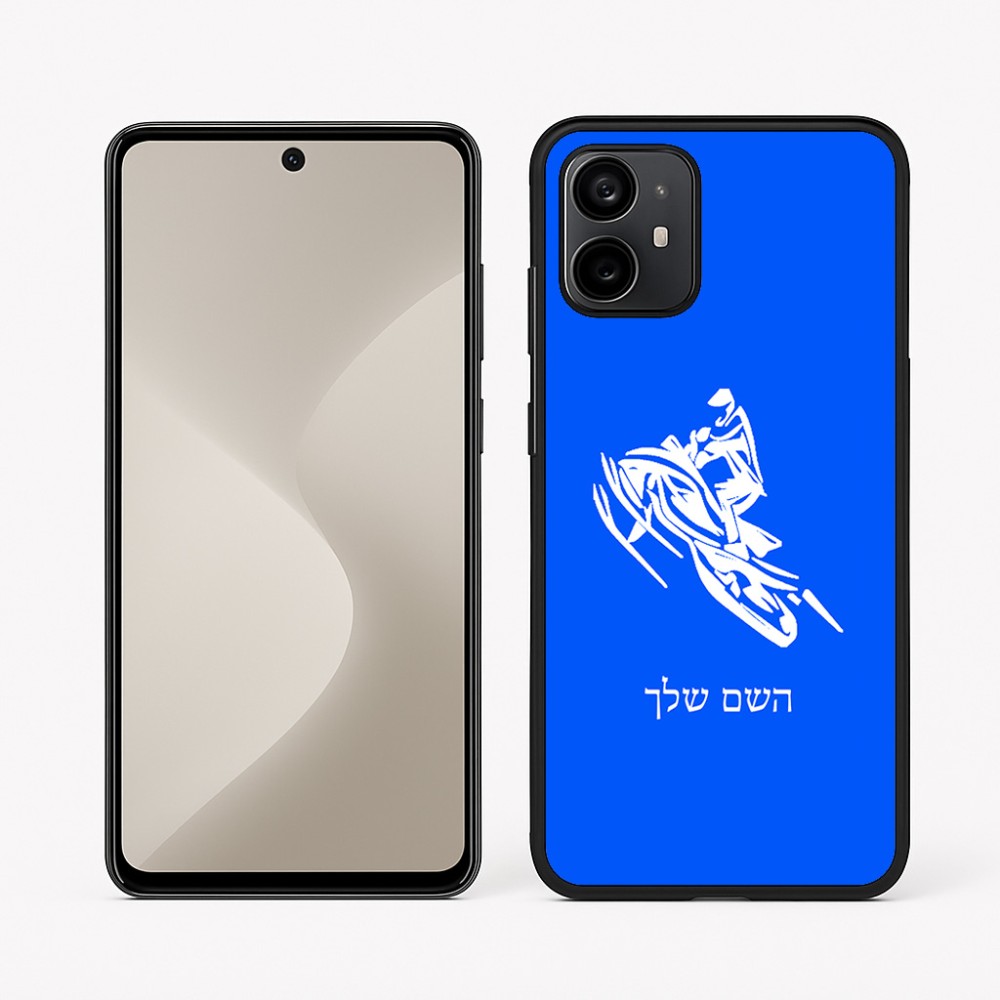 כיסוי בעיצוב אישי עם השם שלך לדגם - Motorola Moto G64 בעיצוב אופנוע שלג