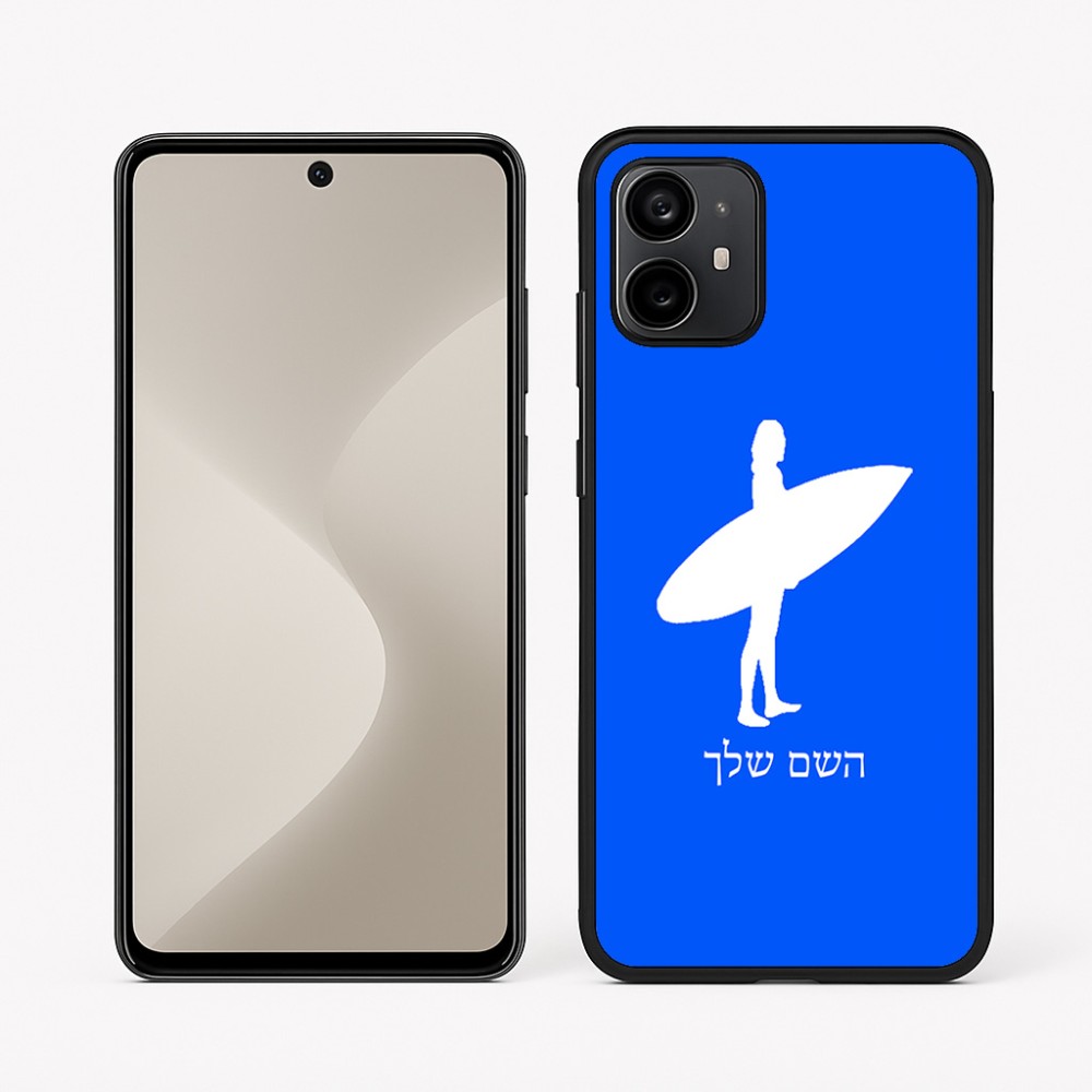 כיסוי בעיצוב אישי עם השם שלך לדגם - Motorola Moto G64 בעיצוב גלישה - גלישה