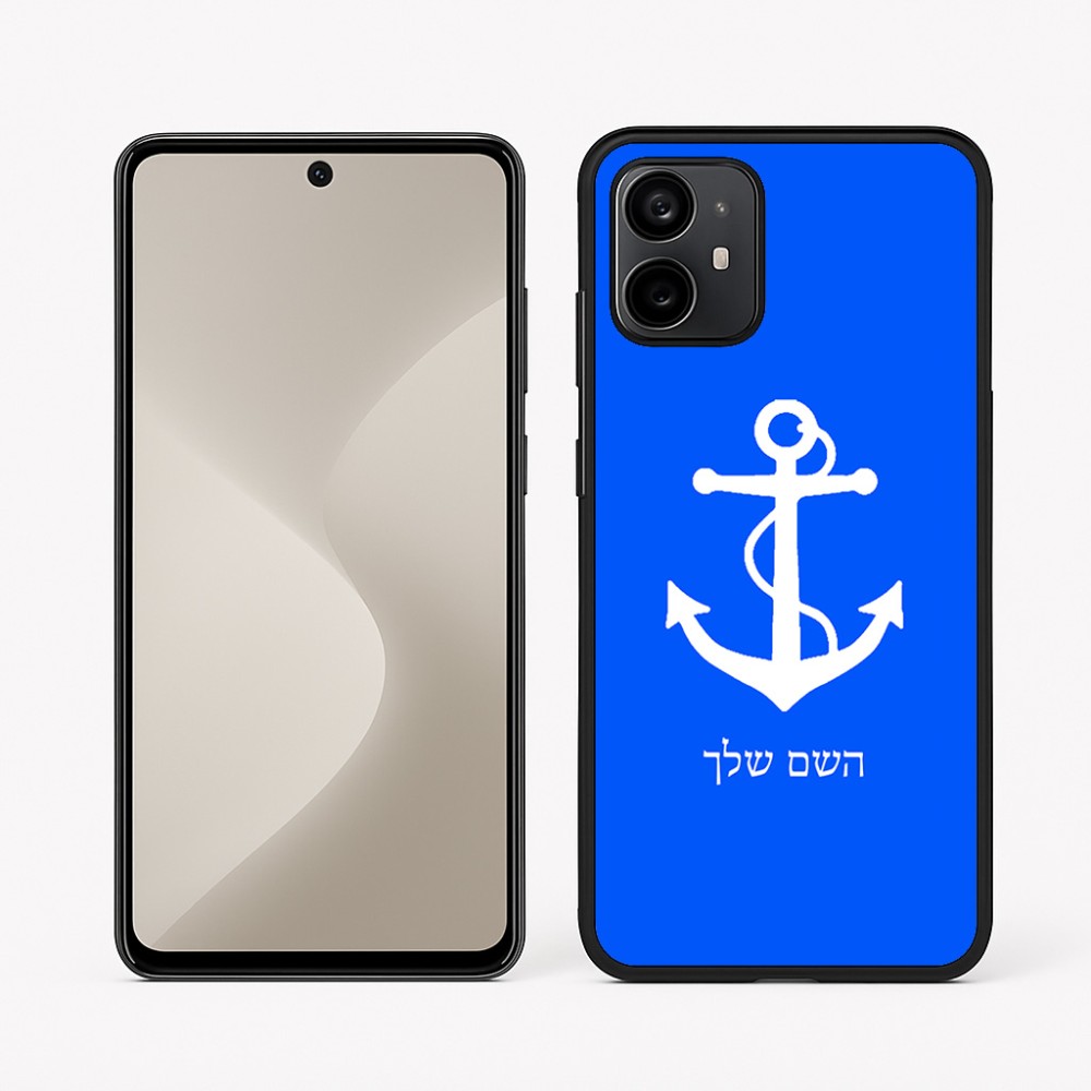 כיסוי בעיצוב אישי עם השם שלך לדגם - Motorola Moto G64 בעיצוב לעגן