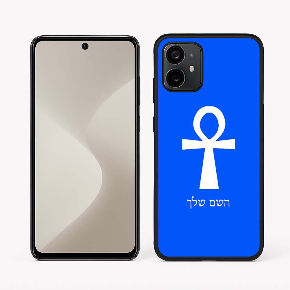 כיסוי בעיצוב אישי עם השם שלך לדגם - Motorola Moto G64 בעיצוב אנק - מפתח החיים המצרי