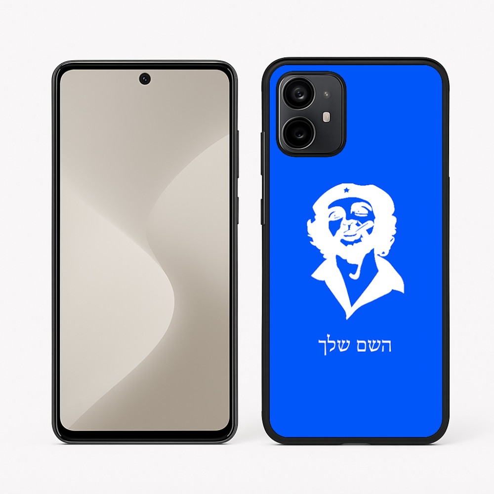 כיסוי בעיצוב אישי עם השם שלך לדגם - Motorola Moto G64 בעיצוב צ'ה גווארה