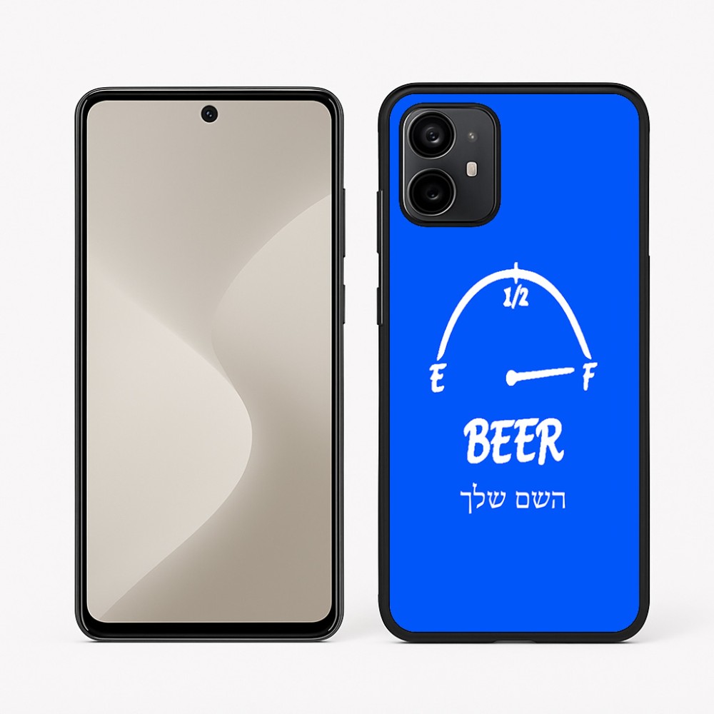 כיסוי בעיצוב אישי עם השם שלך לדגם - Motorola Moto G64 בעיצוב מיכל של בירה