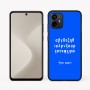 כיסוי בעיצוב אישי עם השם שלך לדגם - Motorola Moto G64 בעיצוב האלפבית היווני