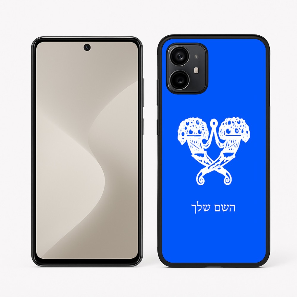 כיסוי בעיצוב אישי עם השם שלך לדגם - Motorola Moto G64 בעיצוב פרחי קרן