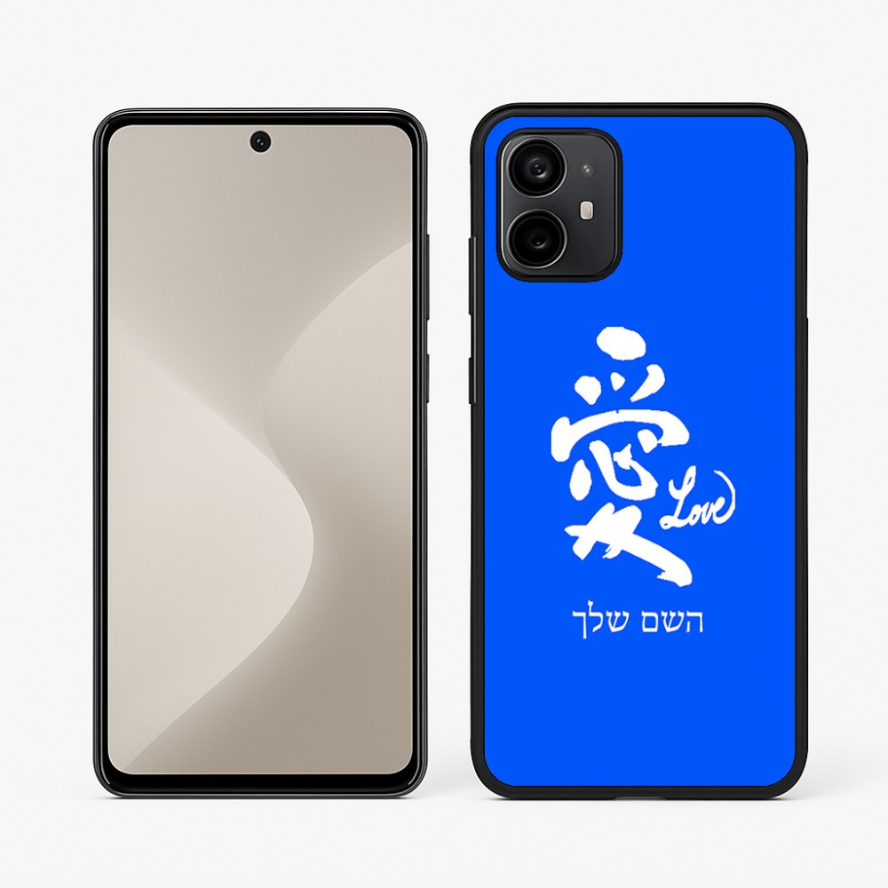 כיסוי בעיצוב אישי עם השם שלך לדגם - Motorola Moto G64 בעיצוב אהבה באותיות יפניות