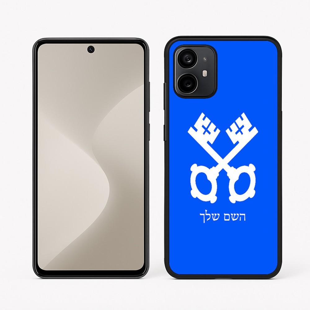 כיסוי בעיצוב אישי עם השם שלך לדגם - Motorola Moto G64 בעיצוב מפתחות