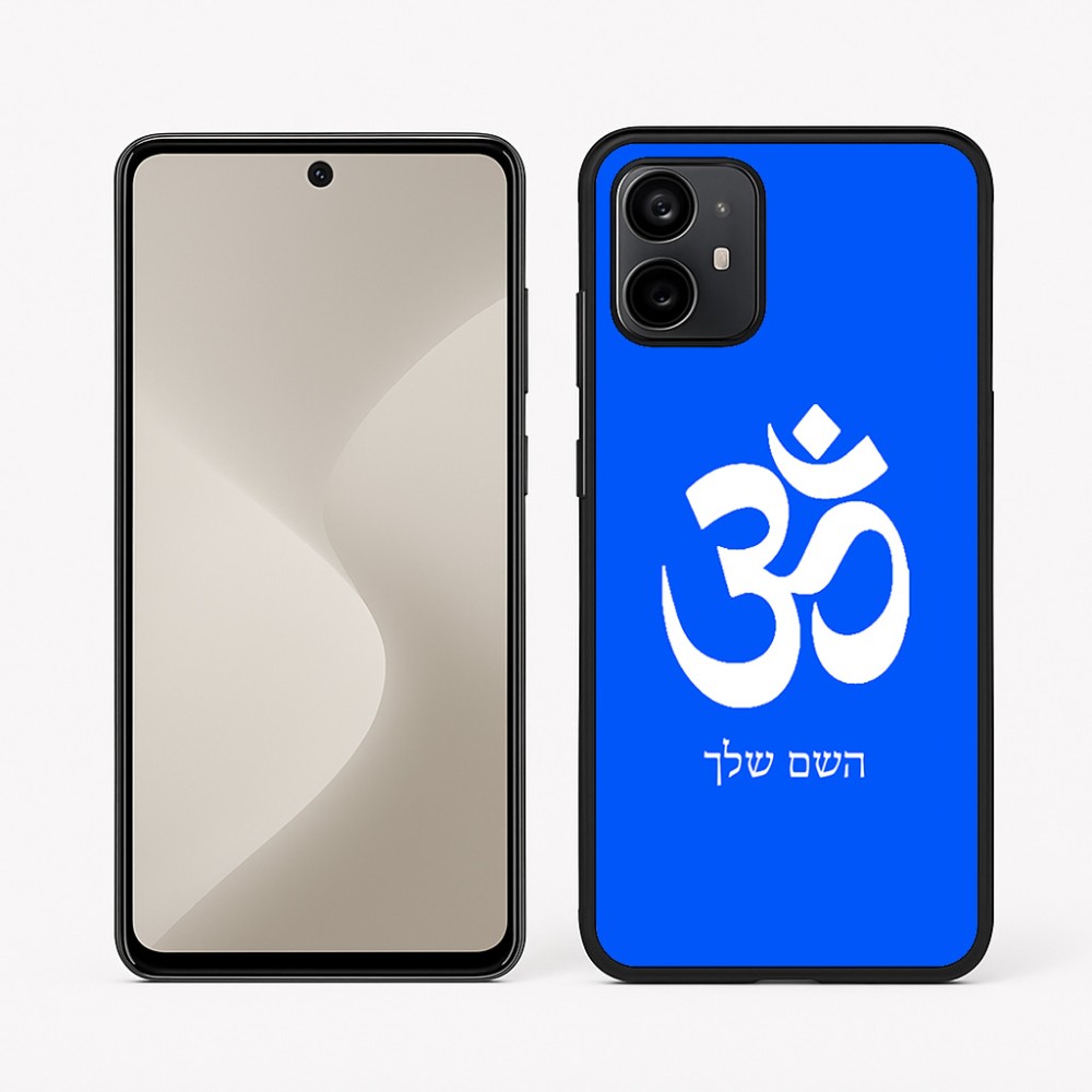 כיסוי בעיצוב אישי עם השם שלך לדגם - Motorola Moto G64 בעיצוב סמל אום