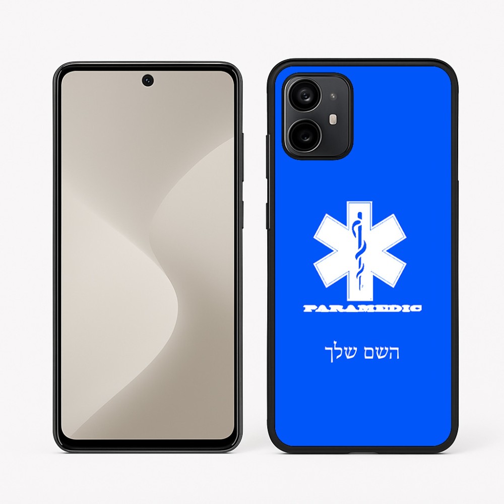 כיסוי בעיצוב אישי עם השם שלך לדגם - Motorola Moto G64 בעיצוב חובש