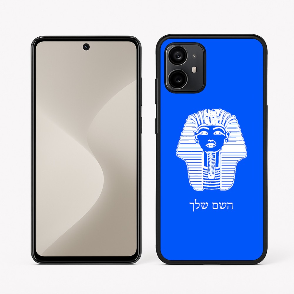 כיסוי בעיצוב אישי עם השם שלך לדגם - Motorola Moto G64 בעיצוב פרעה - תות ענח' אמון מצרי